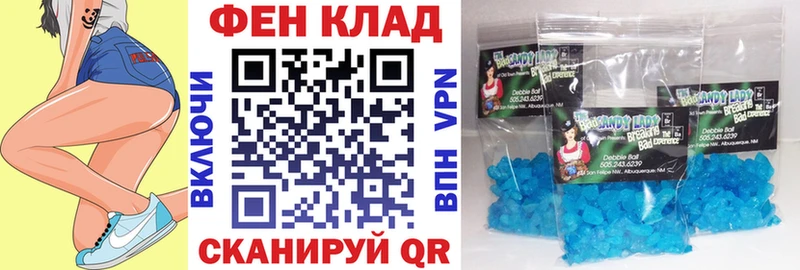 Amphetamine 97%  Богучар 
