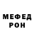 A-PVP мука Acho Vasilev