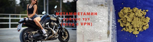 COCAINE Баксан