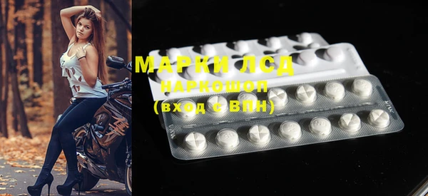 гашишное масло Армянск