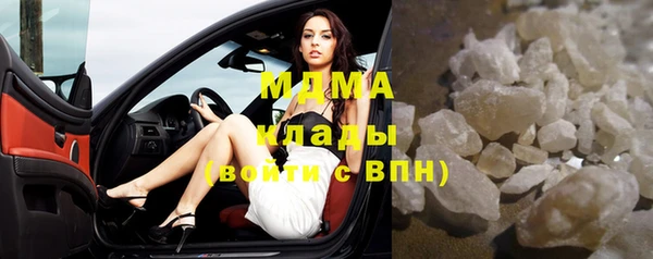 гашишное масло Армянск