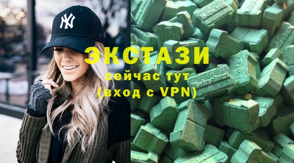 прущий лед Аркадак