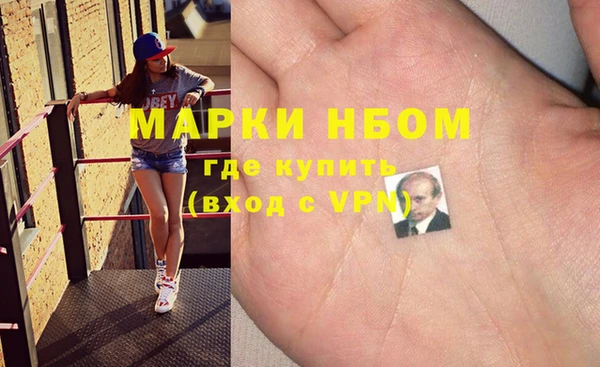 эйфоретик Арсеньев