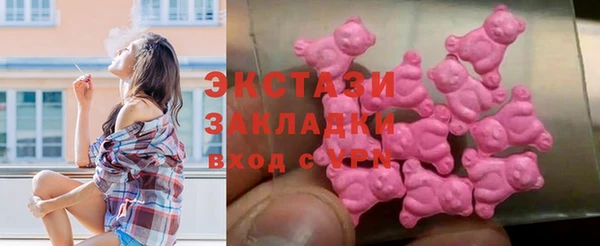 эйфоретик Арсеньев