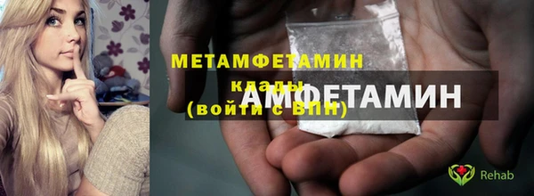 mix Иннополис