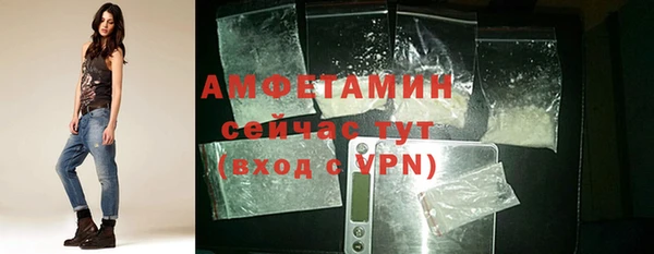 гашишное масло Армянск