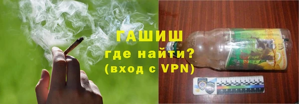 эйфоретик Арсеньев