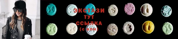 первитин Балабаново