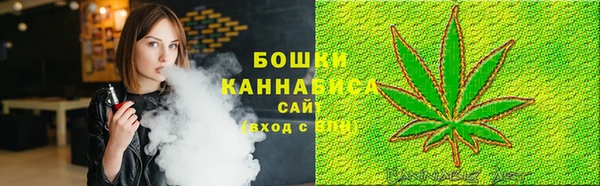 гашишное масло Армянск
