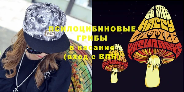 гашишное масло Армянск