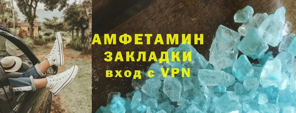 эйфоретик Арсеньев