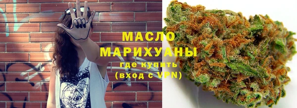 эйфоретик Арсеньев