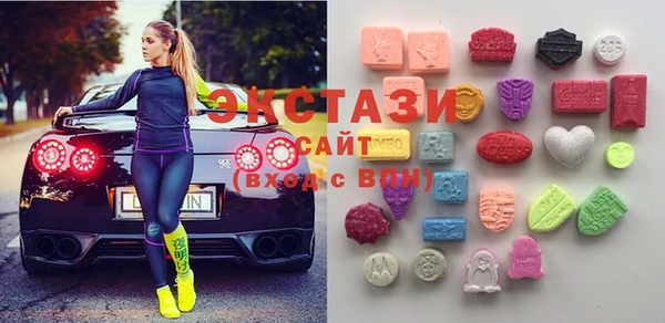 эйфоретик Арсеньев