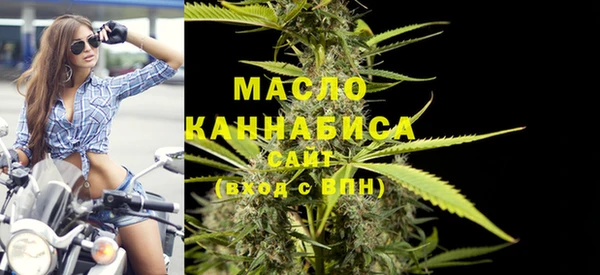 кокаин премиум Инсар