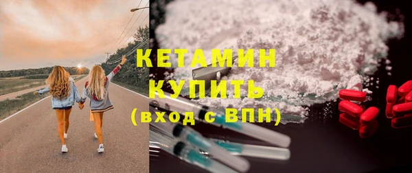 гашишное масло Армянск