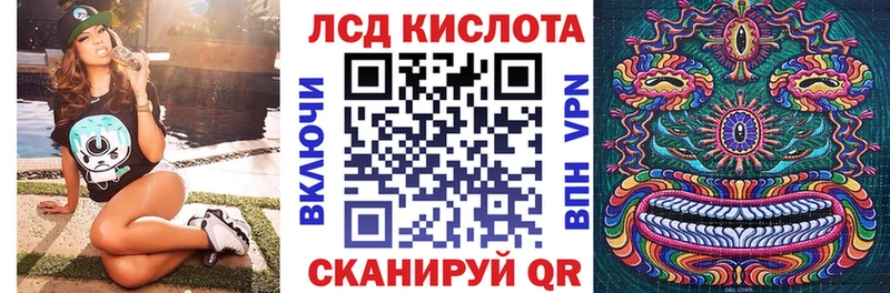 кракен сайт  купить  сайты  Богучар  Наркотические марки 1,5мг 